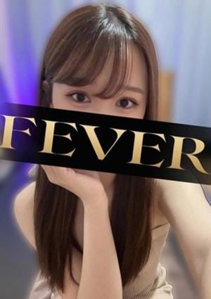 Fever （フィーバー）池袋ルーム 秋山かな
