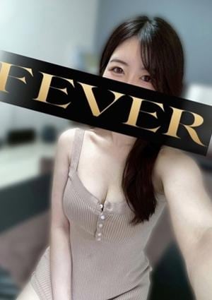 Fever （フィーバー）池袋ルーム 成瀬くるみ