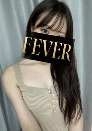 Fever （フィーバー）池袋ルーム 心花ゆあ