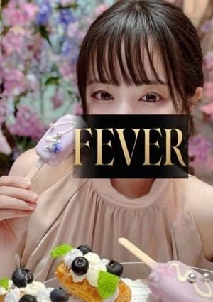 Fever （フィーバー）池袋ルーム 池田ゆめ