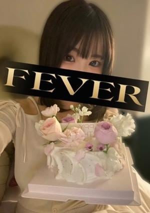 Fever （フィーバー）池袋ルーム 桜木さら