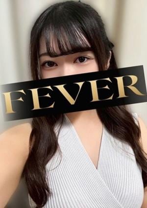Fever （フィーバー）池袋ルーム 山中いの