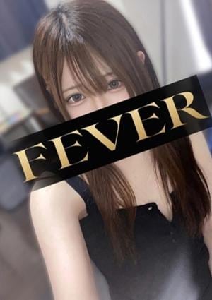 Fever （フィーバー）池袋ルーム 青木ひめか