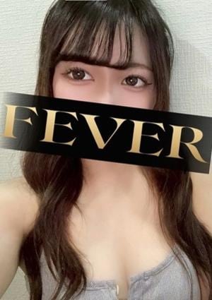 Fever （フィーバー）池袋ルーム 山中いの