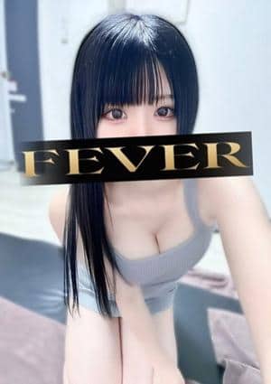 Fever （フィーバー）池袋ルーム 月乃ゆり