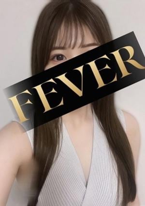 Fever （フィーバー）池袋ルーム 小暮あむ