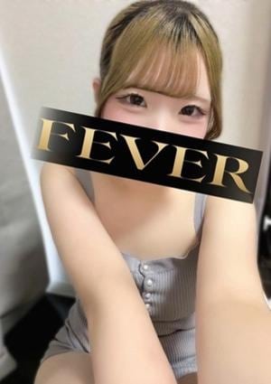 Fever （フィーバー）池袋ルーム 成宮ゆん