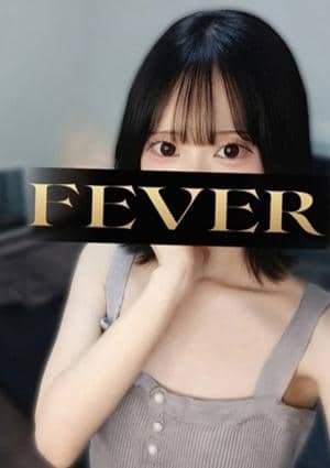 Fever （フィーバー）池袋ルーム 黒宮うた