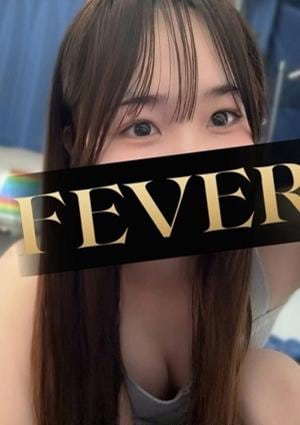 Fever （フィーバー）池袋ルーム 合澤しおん