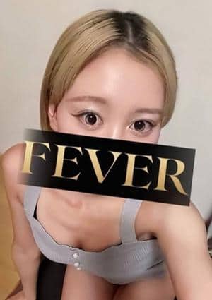 Fever （フィーバー）池袋ルーム 西田すみれ