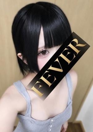 Fever （フィーバー）池袋ルーム 岡本さき