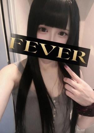 Fever （フィーバー）池袋ルーム 桜田うあ