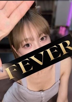Fever （フィーバー）池袋ルーム 西田すみれ