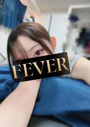 Fever （フィーバー）池袋ルーム 篠原ふう