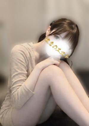 達磨のエステ ゆも