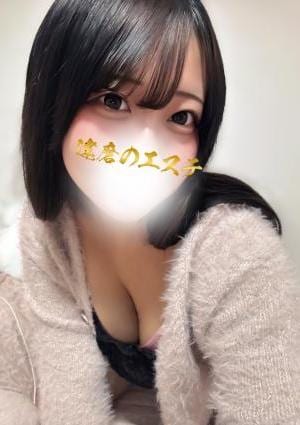 達磨のエステ よしの