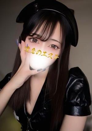 達磨のエステ ひかる