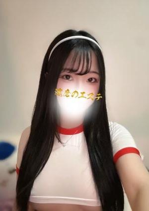 達磨のエステ さくら