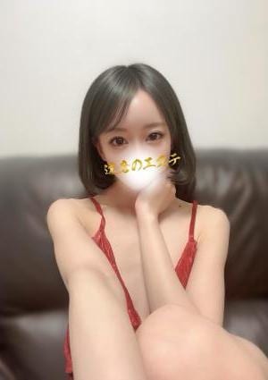 達磨のエステ ほたる