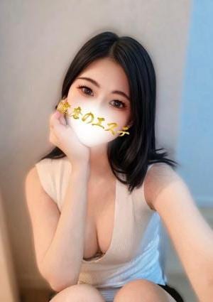 達磨のエステ りょうか