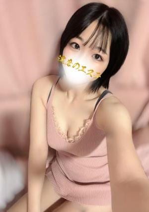 達磨のエステ なな