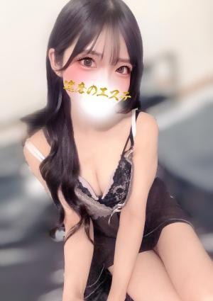 達磨のエステ はな