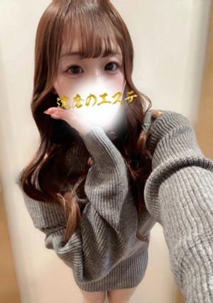 達磨のエステ うた