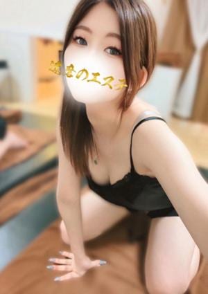 達磨のエステ りょうか