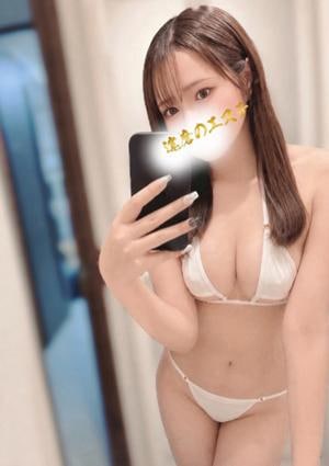 達磨のエステ みらい