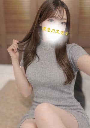 達磨のエステ ゆうら