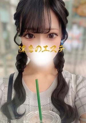 達磨のエステ あめ