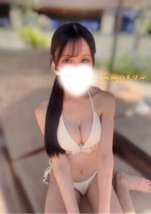達磨のエステ りりか