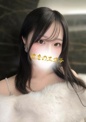 達磨のエステ まい
