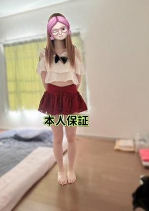 杏〜国際少女〜 エリ日本人