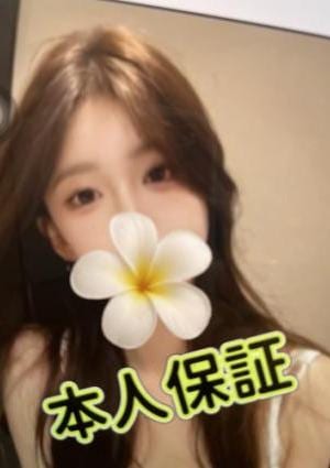 杏〜国際少女〜 ゆゆ