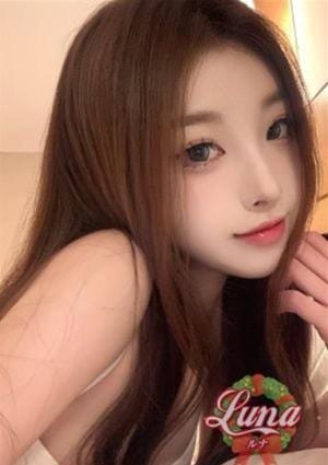 Luna（ルナ） ゆうり