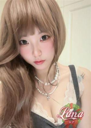 Luna（ルナ） りん