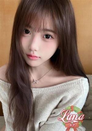 Luna（ルナ） るる