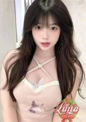 Luna（ルナ） わわ