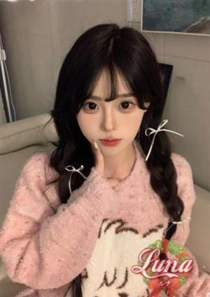 Luna（ルナ） はら