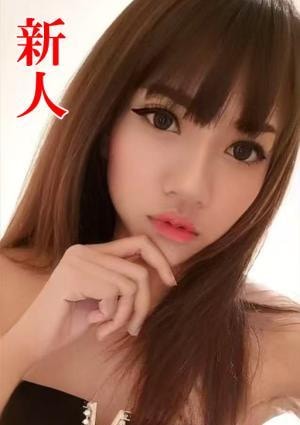 菫（すみれ） みみ