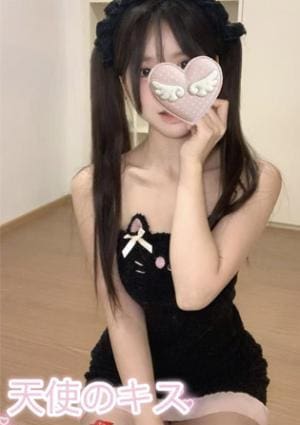 天使のキス さゆり