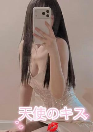 天使のキス みずき