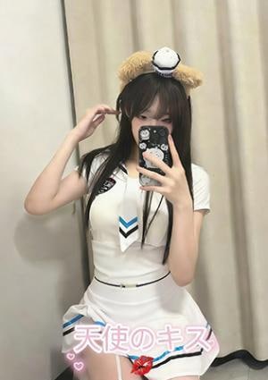 天使のキス あい