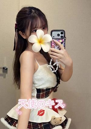 天使のキス ライチ