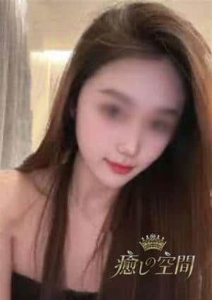 癒しの空間 みみ