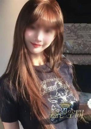 癒しの空間 もえ