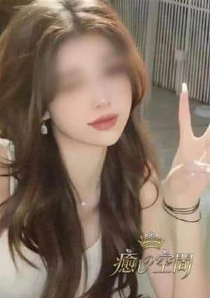 癒しの空間 しずか