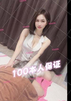 KissMe（キスミー） ゆなちゃん