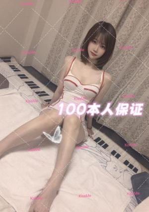 KissMe（キスミー） ミナちゃん